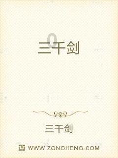 小猪佩奇小小冒险